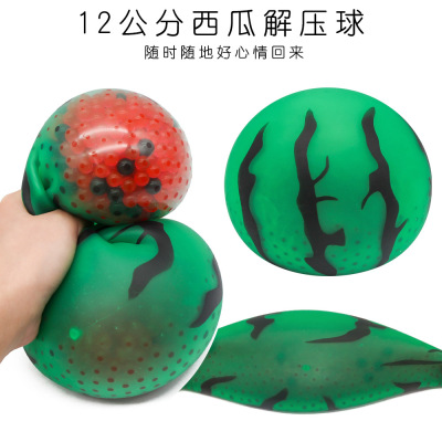 New Fruit Shape Large Decompression Watermelon Absorbent Beads Toy TPR Fast Rebound Soft Glue Stress Relief Ball Squeezing Toy