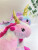 Factory Direct Sales New Rainbow Golden Horn Unicorn Plush Toy Pillow Doll to Map and Sample Customization