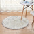 Wool-like round Carpet Plush Living Room Coffee Table Floor Mat Bedroom Bedside Carpet Computer Chair Hanging Basket Yoga Mat