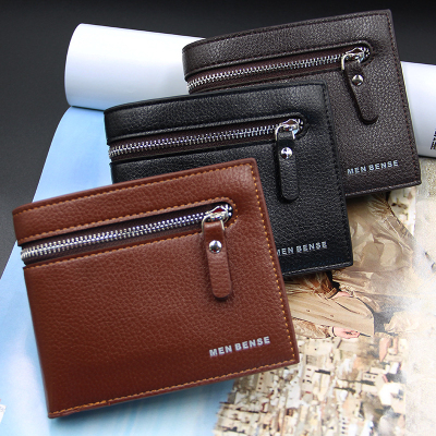 New Men's Wallet Short Large Capacity Multifunctional Zipper Wallet Fashion Korean Version 30% off Coin Pocket Wholesale