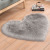 Shida Wool-like Heart-Shaped Carpet Bedroom Bedside Mats Full-Covered Living Room Coffee Table Pad Wool-like Carpet Customization
