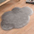 Shida New Wool-like Carpet Cloud Sofa Living Room Carpet Floor Mat Bedroom Plush Bay Window Carpet Custom