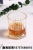 Wine Glass Glass Cup Tumbler Rotating Gyro Cup Wine Glass Diamond Cup Bar Rotating Cup Whiskey Shot Glass Water Cup