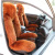 Factory Wholesale Pure Wool Car Cushion Winter Woollen Pad Fur Integrated Wolfskin Car Seat Cover Car Supplies