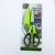 Multifunctional Household Kitchen Scissors Extra Thick Band Magnetic Sleeve Safety Scissors Color Clip Walnut Scissors