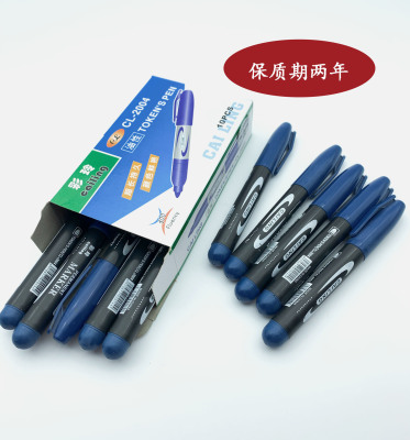 Single Head Marker Oily Permanent Marker Easy to Write Marking Pen Hook Line Smooth Writing Water-Based Paint Pen Red Blue Black Three Colors