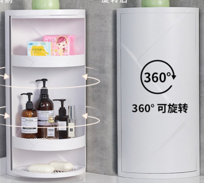 Large Capacity Bathroom Rotating Storage Rack Floor Suction Wall Corner Storage Rack Bathroom Table Storage Cabinet