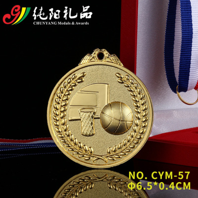 High-End Relief Basketball Personality Sports Meeting MVP Cheerleading Team Honor Gold Silver Copper Metal Medal