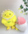 Factory Direct Sales New Cute Ball Small Cute Chicken Pillow Plush Toy Doll Pillow to Map and Sample Customization