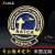 Pure Yang Badge Customized Baking Paint for Metal Badge Customized Stamping Alumni Special-Shaped Cartoon Classmates Golden M Badge