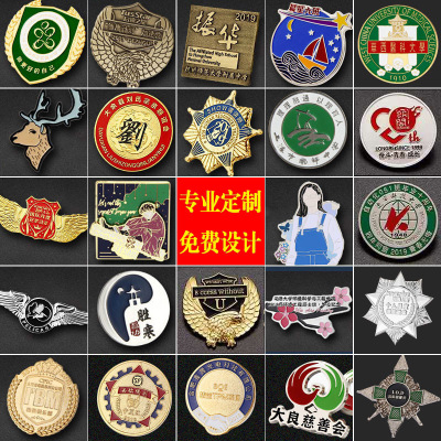 School Badge Commemorative Medal Cartoon Star Badge Customized Customized Paint Cartoon Enamel Brooch Golden M Badge Customized