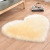 Shida Wool-like Heart-Shaped Carpet Bedroom Bedside Mats Full-Covered Living Room Coffee Table Pad Wool-like Carpet Customization