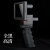 Zhengwu Optical Suliko1 HD Infrared Handheld Assembly Aiming Device Dual-Use Night Vision Instrument
