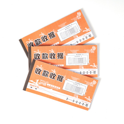 Wholesale Two-Way Two-Way Triple Multi-Column Receipt Carbon-Free Copy Bill Collection Book Financial Supplies Receipt
