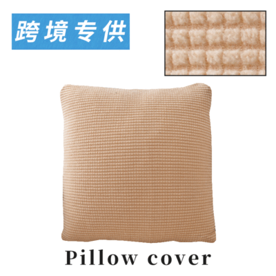 2020 New Soft Stretch Plaid Pillow Cover Modern without Core Throw Pillow Cushion Cover Exclusive for Cross-Border