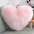 Creative Heart-Shaped Plush Pillow Cushion Sofa with Core Waist Pad Office Seat Wool-like Pillow