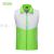 In Stock Wholesale Color Matching Pocket Zipper Vest Lapel Vest Supermarket Group Work Clothes Advertising  Custom Logo