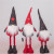 Factory Direct Sales Santa Claus Christmas Decoration Doll Handmade Long Legs Santa Claus