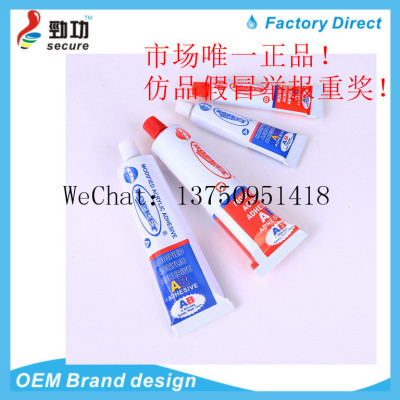 AB Glue Epoxy Glue Rocket TCM Epoxy Steel Gum Goldfix Boxed Card Pack AB Glue