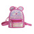 Korean Fashion Children's Schoolbag Kindergarten Baby's Backpack 2021 Boys and Girls Sequin Backpack