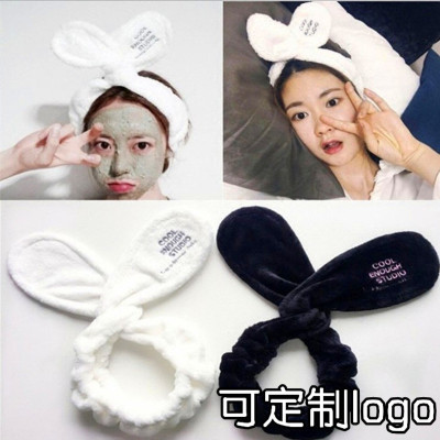 Korean Style Flannel Rabbit Ear Hair Band Women's Plush Hair Band Face Wash Makeup Headband Hairband Wholesale