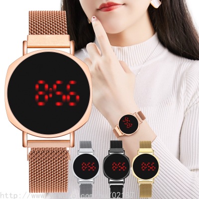 New Ultra-Thin Magnetic Buckle Touch Screen LED Electronic Watch Milan with Fashion Men and Women Same Watch
