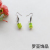 Spring and Summer New Fresh Fruit Cup Earrings Simulation Fun Earrings Small and Personalized Cute Can Be Used as Ear Clip