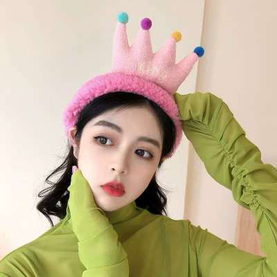 Korean Style Creative Style Women's Headband Cute Face Wash Queen Crown Hair Clasp Sweet Plush Face Wash Headband Wholesale