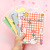 Cute Cartoon A5 Stitching Notebook Creative Notebook Students' Supplies Soft Surface Composition Noteboy Wholesale