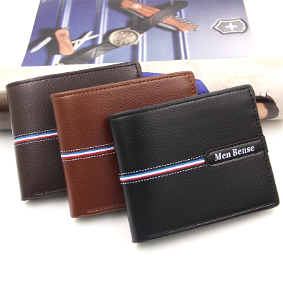 MenBense New Men's Wallet Short Multi-Functional Multiple Card Slots Casual Trifold Wallet Factory Direct Supply