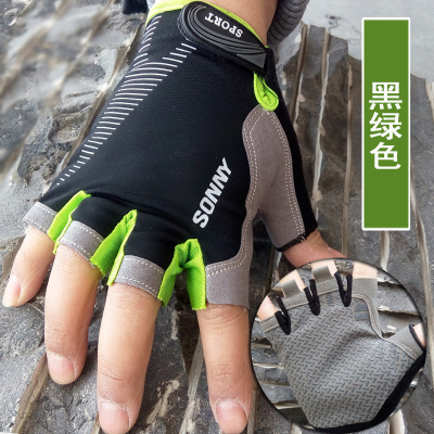 210206 Elastic Half Finger Gloves Cycling Gloves Sports Half Thin Type Sunscreen Non-Slip Fishing Half Finger Gloves
