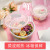 Microwave Glass Insulated Lunch Box for Office Workers Portable Lunch Box Student Lunch Box Lunch Box Refrigerator Freshness Bowl