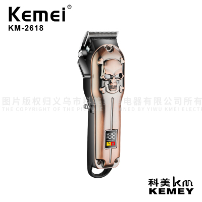 Cross-Border Factory Direct Supply Electric Clipper Komei KM-2618 Carbon Steel Cutter Head LCD Display Foreign Trade Electric Clipper