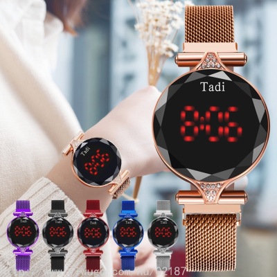New Magnetic Buckle Touch Screen Led Women's Electronic Watch Milan Be Creative Watch