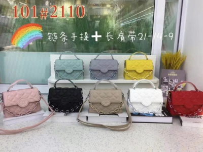 Bag 2021 New Korean Fashion Fashion Trending All-Match Messenger Bag Elegant Handbag Shoulder Bag