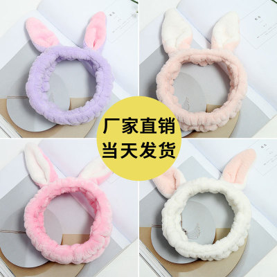 Korean Style Women's Flannel Cute Hair Band Face Wash Headband Creative Rabbit Cat Long Ear Headband Hair Accessories