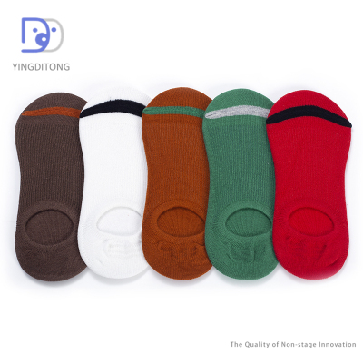 Socks for men and women ankle sock summer cotton non-slip silicone invisible socks plain color thin breathable socks