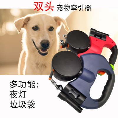 Pet Automatic Retractable Leash One Drag Two Double Rope Creative Dog Leash Dog Chain Outdoor Pet Supplies Wholesale