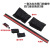 Universal Aluminum Alloy Track Car Light Shade Sunshade Vehicle Window Curtain 4 Sizes Colors Different Materials