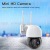 Wireless Outdoor Mini IP PTZ FULL COLOR HD1080P V380pro WIFI CCTV Camera F3-17162