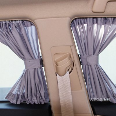 Universal Aluminum Alloy Track Car Light Shade Sunshade Vehicle Window Curtain 4 Sizes Colors Different Materials