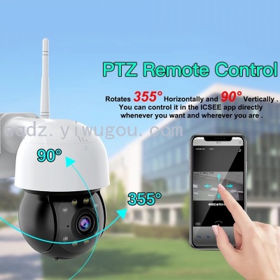 Wireless Outdoor Mini IP PTZ FULL COLOR HD1080P V380pro WIFI CCTV Camera F3-17162