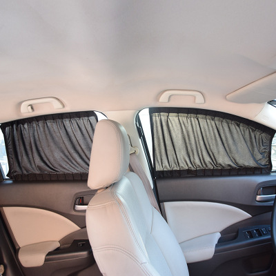 Cross-Border Hot Selling Upgraded Viscous Solid Aluminum Alloy Track Auto Curtain Universal Car Sunshade 70L