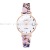 Korean Style Simple Small Dial Ladies Fashion Watch Creative Cute Smiling Face Student Quartz Watch