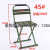 Army Green Army Mazar Folding Armchair Fishing Outdoor Household High-Speed Train Portable Lightweight Small Bench