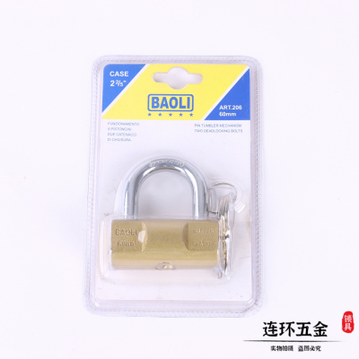 Multiple Specifications Available Suction Card Fixed Packaging Hammer Padlock Practical Safety Padlock Factory Direct Sales