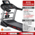 Commercial-Grade X3 Household Treadmill Ultra-Wide Treadmill 18-Speed Slope Adjustment Sports Equipment Treadmill