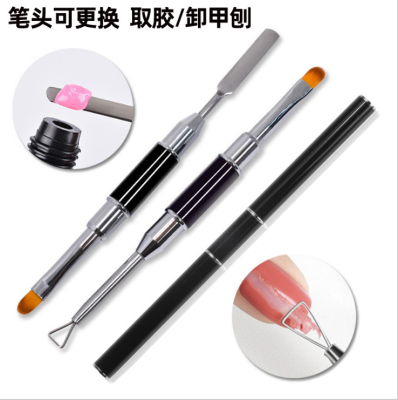 Dual-Purpose Double-Headed Nail Brush UV Pen Fake Nail Taking Plane