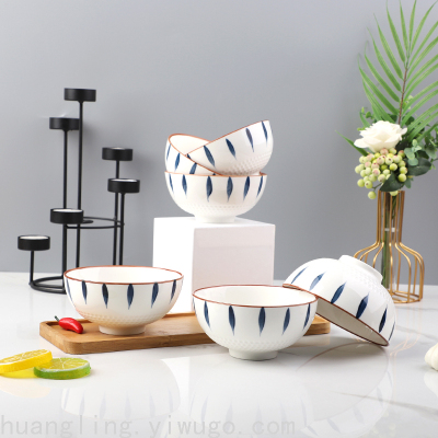 Bowl Plate Tableware Plate Japanese Style Tableware Gift
