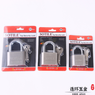 Large Rounded Blade Padlock Anti-Theft Anti-Skid Door Lock for Student Dormitory Cabinet Lock Head Specifications and Styles